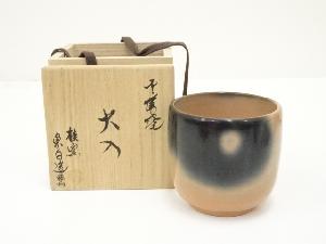 雲華焼　寄神崇白造　火入（共箱）